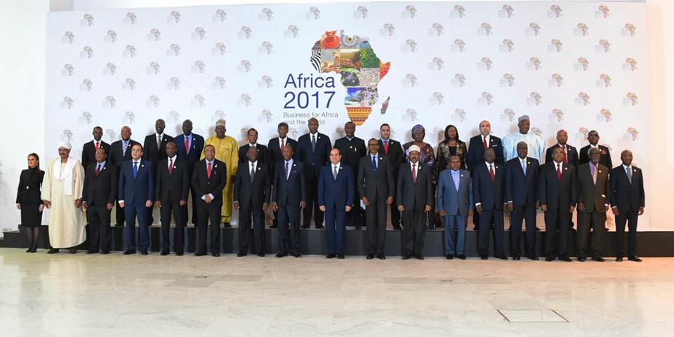 الرئيس السيسى يفتتح مؤتمر أفريقيا 2017