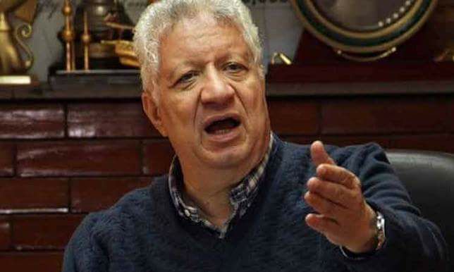 رئيس الزمالك يعلن مفاجأة سارة لجمهور النادى مع مطلع العام الجديد