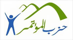 حزب المؤتمر يشيد بالقوات المسلحة في إنجاز مشروعات قناة السويس لإنهاء عزلة سيناء