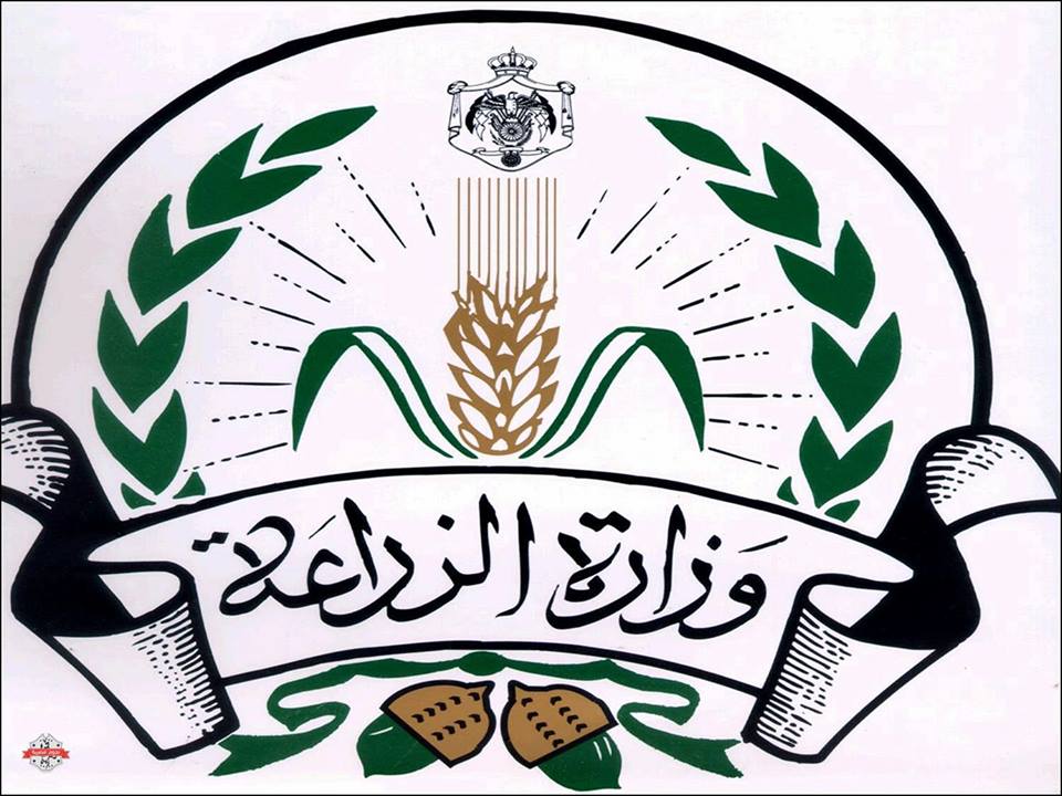 تقرير رسمي يكشف حصاد وزارة الزراعة خلال 2017