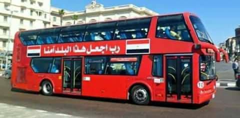 العاصمة المصرية تستعد لأكبر نقله حضارية فى تاريخ مواصلاتها