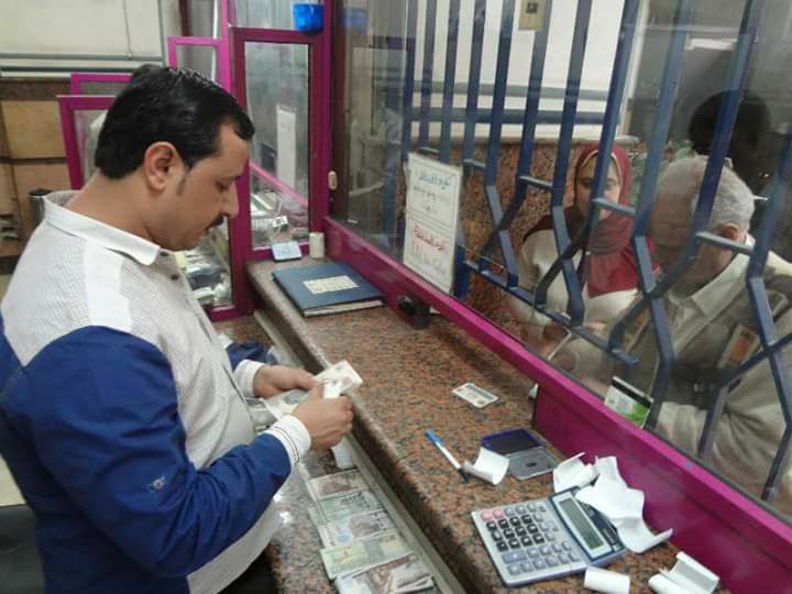 مليون و600 الف صاحب معاش يصرفون 2 مليار و206 مليون جنيه بيسر في أول يوم لصرف المعاش