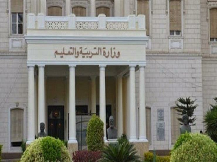 مسابقة لاختيار أفضل خطة إخلاء بمدارس الجمهورية