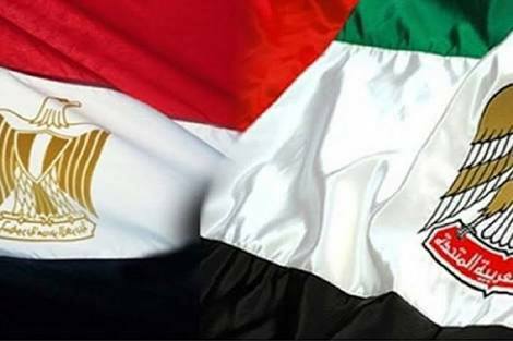 قابيل : العلاقات التجارية بين مصر والإمارات تشهد تطوراً ملحوظاً 
