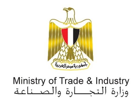 إفتتاح فرع جديد لمصلحة الكيمياء بميناء سفاجا