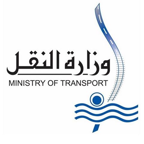 بيان بشأن تصريحات منسوبة لوزير النقل تشير الى موافقة مجلس النواب مبدئيا على زيادة أسعار تذاكر السكة الحديد