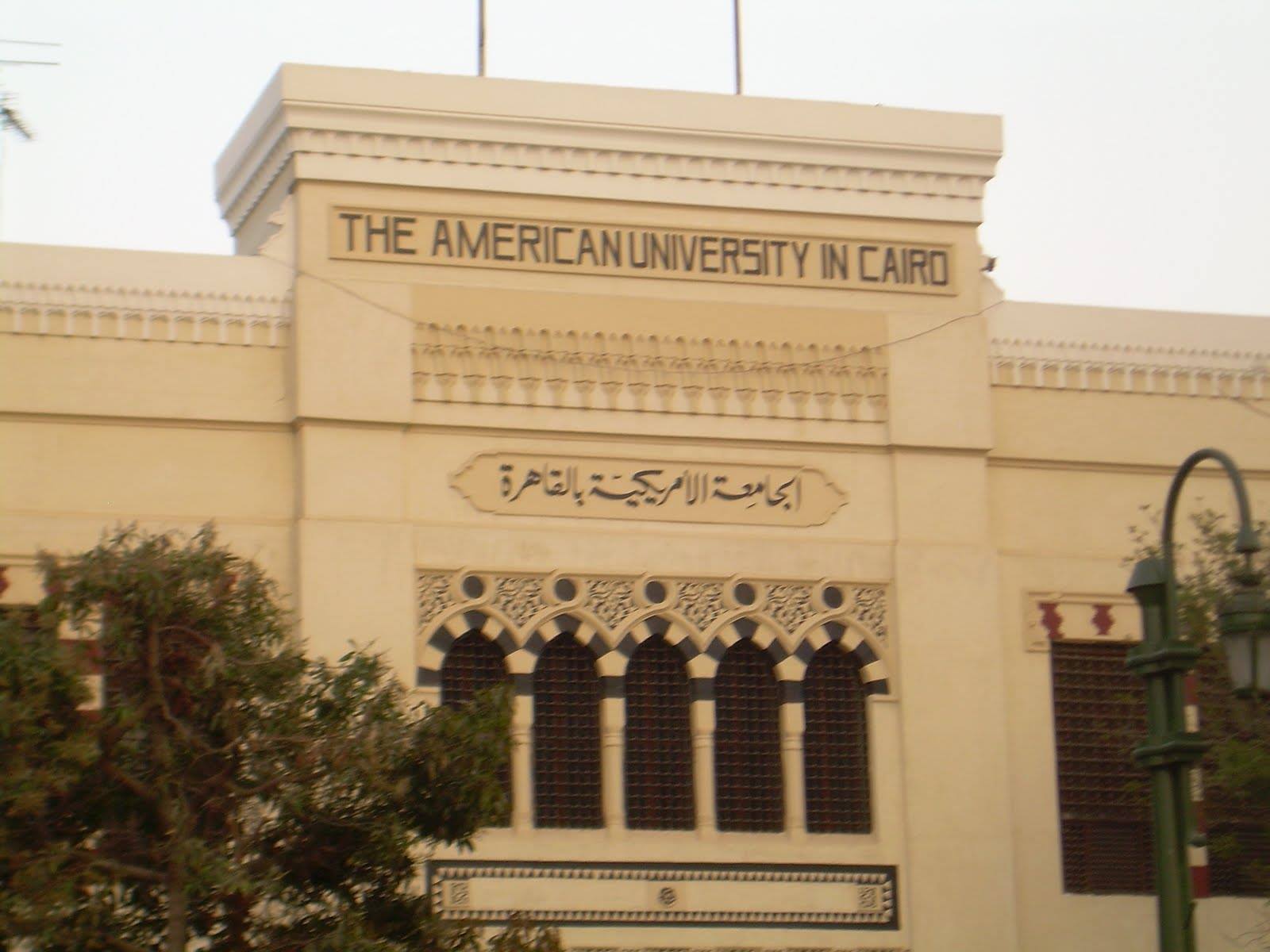 الجامعة الأمريكية بالقاهرة تستضيف بث مباشر للجمهور لعرض توسكا من أوبرا متروبوليتان