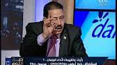 تمرد ضد النواب هدم الكونتبينتال كارثة ومفسدة
