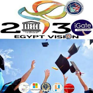 سلسلة الكيانات التعليمية الدولية تعلن عن قرب فتح باب التقديم