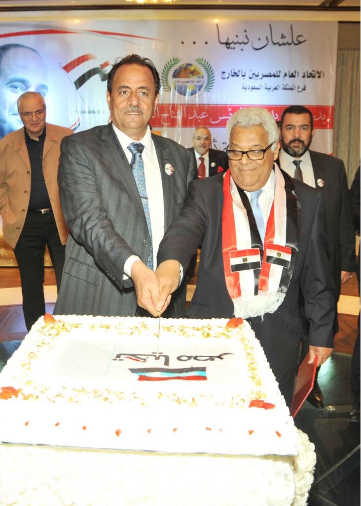 بالصور.. النائب خالد أبو زهاد ينظم مؤتمر للجالية المصرية في جدة لدعم الرئيس السيسي