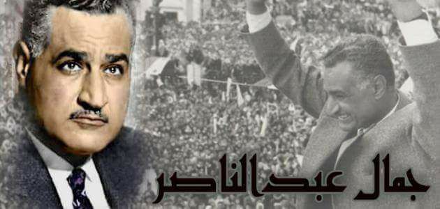 المجلس الأعلى للثقافة ينظم ندوة عن الخطاب الأدبى والثقافى لـ”جمال عبد الناصر” بمتحفه بمصر الجديدة