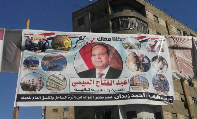 السلطة الوطنية للصحافة تدحض تقرير المنظمة حول الانتخابات