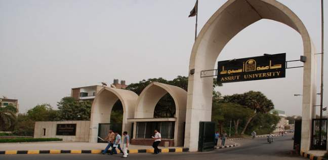 السفير السويسرى يشارك جامعة أسيوط غداً الاحتفال  باليوم العالمى للمرأة