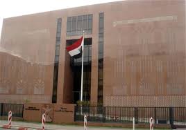 السفاره المصرية في برلين تحتفل باليوم العالمي للمرأة