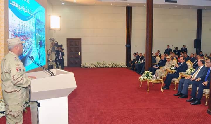 تفاصيل زيارة السيسى لبورسعيد اليوم
