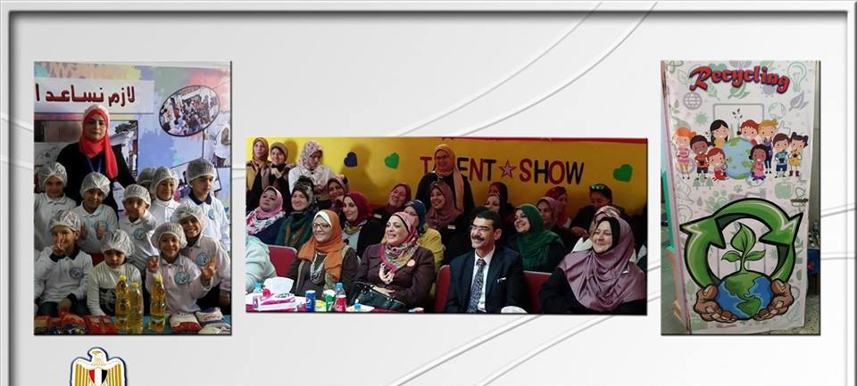 التعليم تنفذ برنامج تبادل الزيارات بين رياض أطفال محافظة الإسكندرية