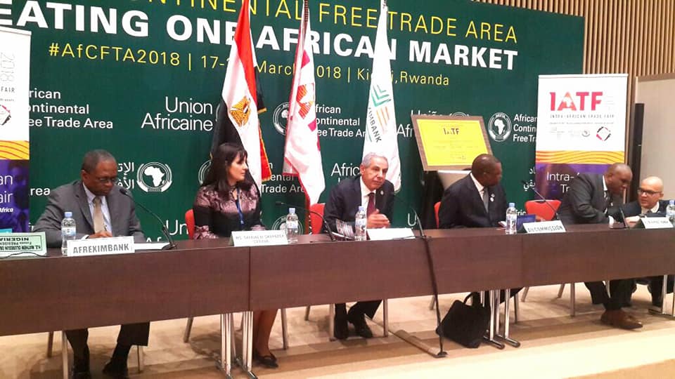 خلال مؤتمر صحفى لوزير التجارة والصناعة بالعاصمة الرواندية كيجالى