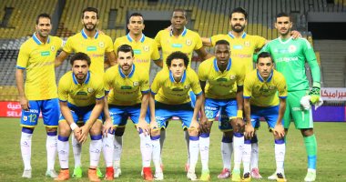 الإسماعيلى يستعد لمواجهة الإنتاج الحربى وديا اليوم