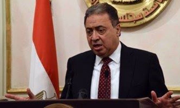 خطة وزارة الصحة المحددة خلال الانتخابات الرئاسية