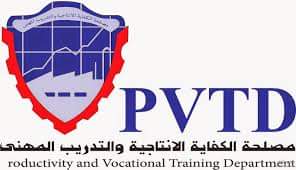 وزير التجارة والصناعة يتلقى تقريراً حول مؤشرات أداء الكفاية الإنتاجية خلال فبراير الماضى