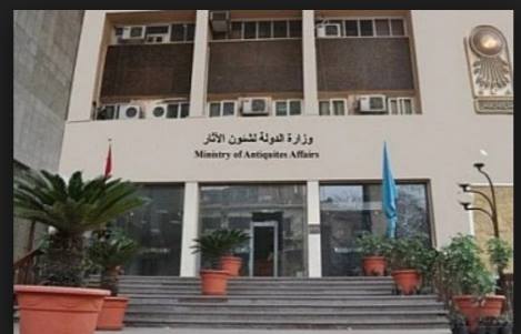 قطاع المتاحف بوزارة الاثار يطلق عدد من الدورات التدريبة لأمناء المتاحف الجدد لتقديم خدمة تعليمية وثقافية أفضل لجمهور المتاحف العريض