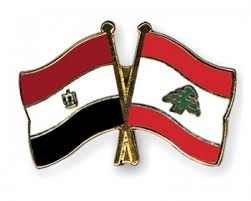 مصر تهنئ لبنان بإتمام الانتخابات النيابية بنجاح