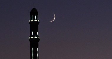 اليوم .. معهد  البحوث الفلكية يستطلع هلال شهر رمضان