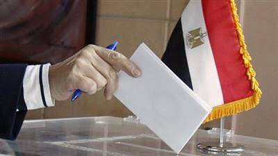 اكذوبة الاستبعاد الأمني في شركات القطاع العام تهدد الانتخابات بالإلغاء 