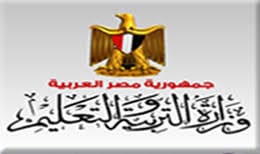 شوقى يمنح شهادة وظيفة معلم للمعلمين المساعدين المحجوبين