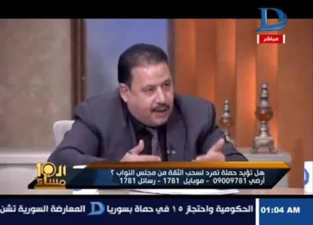 تمرد البرلمان تطالب الحكومة عدم رفع أسعار الوقود