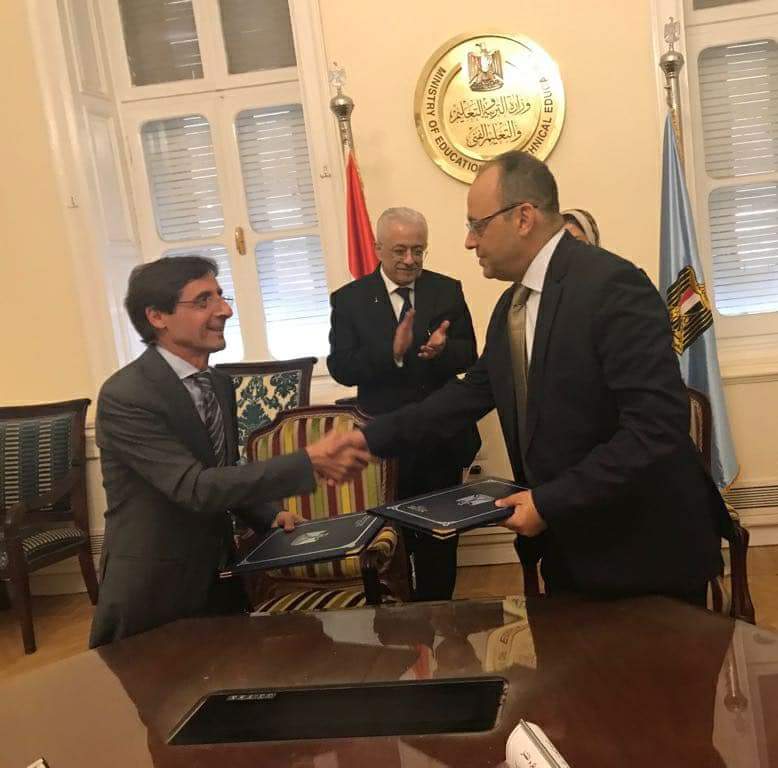 شوقي يوقع بروتوكول مع جمعية المدارس الدولية بأحكام قانون التعليم المصري
