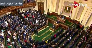 حضور 11 وزيرا لجلسة أداء الرئيس لليمين الدستورية