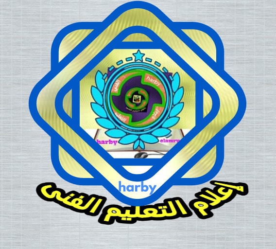نشطاء التعليم الفنى والكيان المستقل