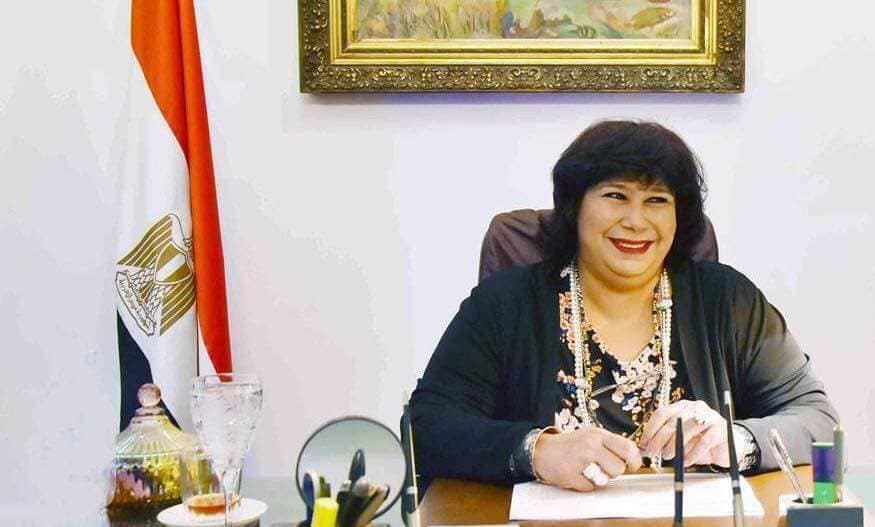 الترتيبات النهائية لاجتماع الأعلي للثقافة