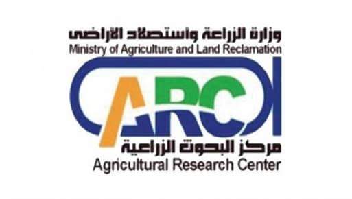 ”الزراعة” تفتح باب التقدم لشغل الوظائف الإدارية العليا بـ”البحوث الزراعية”