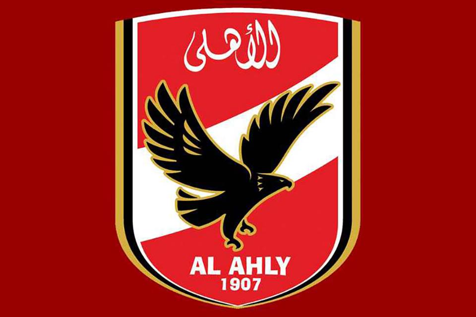 الأهلي يطرح «استمارات اختبارات الناشئين» على بوابات النادي