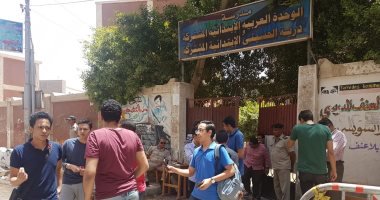 التعليم تحدد مصير تعديل نموذج الإجابة لفيزباء الثانوية العامة