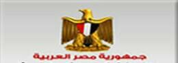 رئاسه الجمهوريه تكلف رئيس مجلس الوزراء بحركة المحافظين بجميع المحافظات