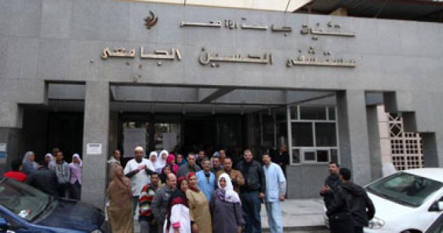 رئيس جامعة الأزهر يقرر نقل نزلاء مستشفى الحسين لمستشفيات الجامعة