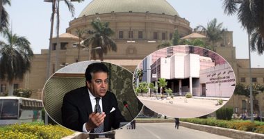 وزارة التعليم العالى تعلن قائمة بـ17 كلية جديدة تدخل التنسيق لأول مرة