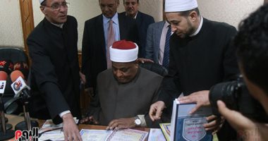 غدًا  .. فتح الباب لتلقي تظلمات طلاب الثانوية الأزهرية