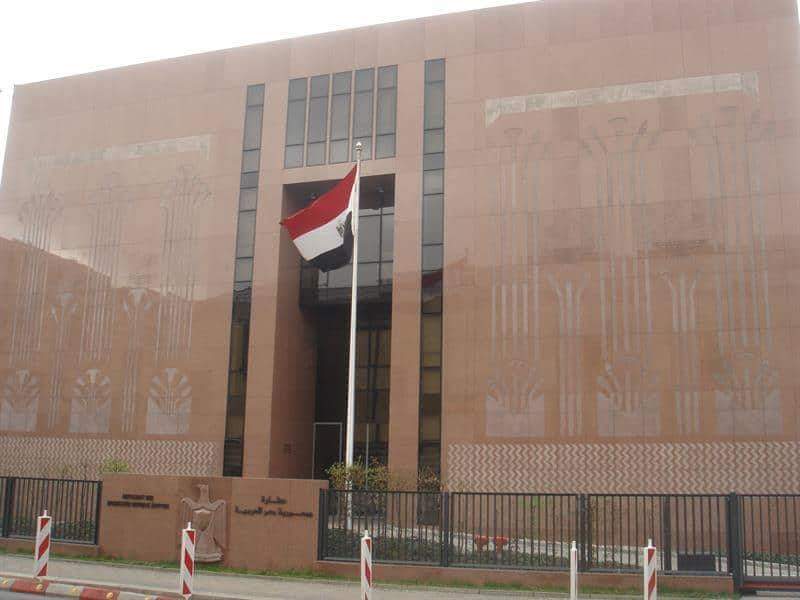 قنصلية مصر بجدة تنجح فى إنهاء قضية المواطنة ”سعدية”وإعادتها إلى القاهرة