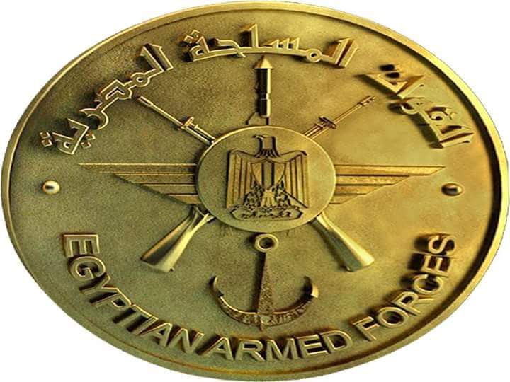 هبوط اضطراري لطائرة أوكرانية على بعد 48 ميلا من مطار العلمين