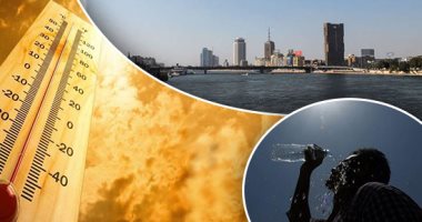الأرصاد تتوقع طقس شديد الحرارة بمعظم أنحاء مصر  .. غدا الثلاثاء