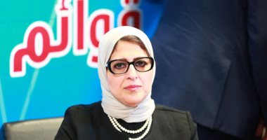 الصحة تؤكد أن خدمات الإسعاف الطارئة لمرضى قوائم انتظار الجراحات الحرجة