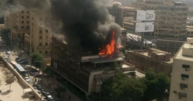 وزارة الصحة تؤكد عدم وجود إصابات فى حريق نقابة التجاريين