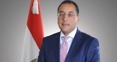 مجلس الوزراء يوافق علي إعادة تشكيل مجلس إدارة الهيئة العامة للاستثمار والمناطق الحرة