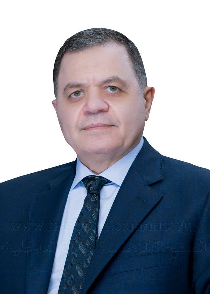 وزير الداخلية - يعتمد الحركة العامة لتنقلات ضباط الشرطة لعام 2018م