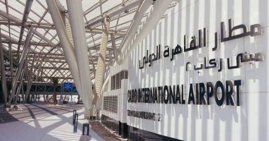 انطلاق 21 رحلة داخلية تقل أكثر من 2000 سائح بمطار القاهرة