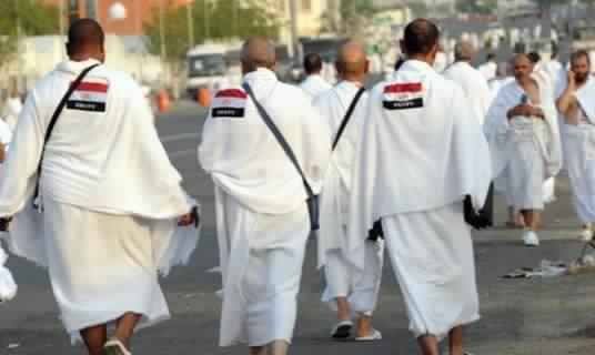 التضامن تعلن عن أول حالة وفاة بين حجاج الجمعيات الأهلية
